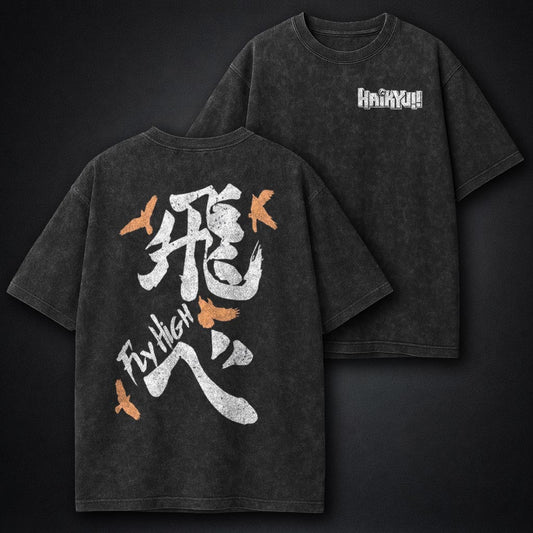 Haikyuu Lightweight Washed T-Shirt