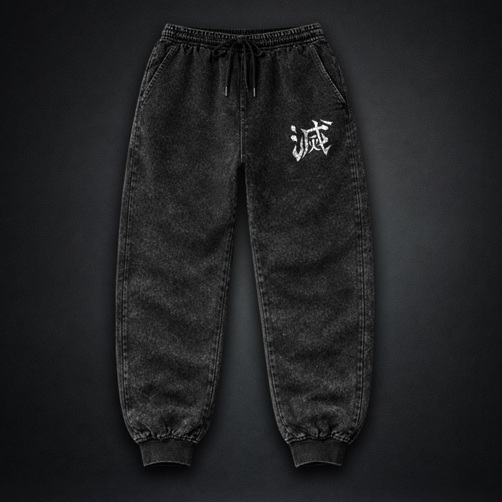 Demon Slayer Hashira Logo Washed Joggers