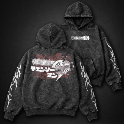 Chainsaw Man Minimal Washed Hoodie