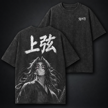 Demon Slayer Strong Kokushibo Washed T-Shirt