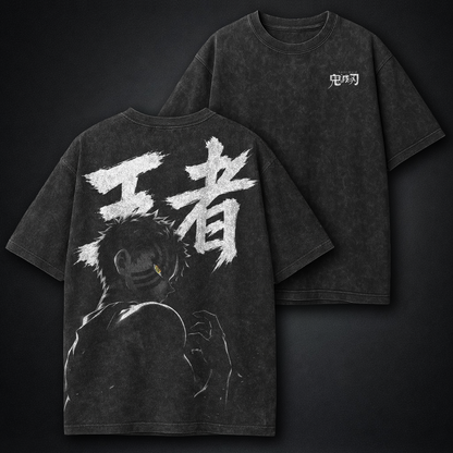 Demon Slayer Akaza Comfy Washed T-Shirt